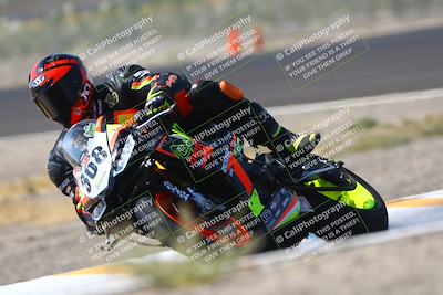 media/Sep-05-2025-CRA (Fri) [[b1fe00145a]]/145pm (Turn 9)/